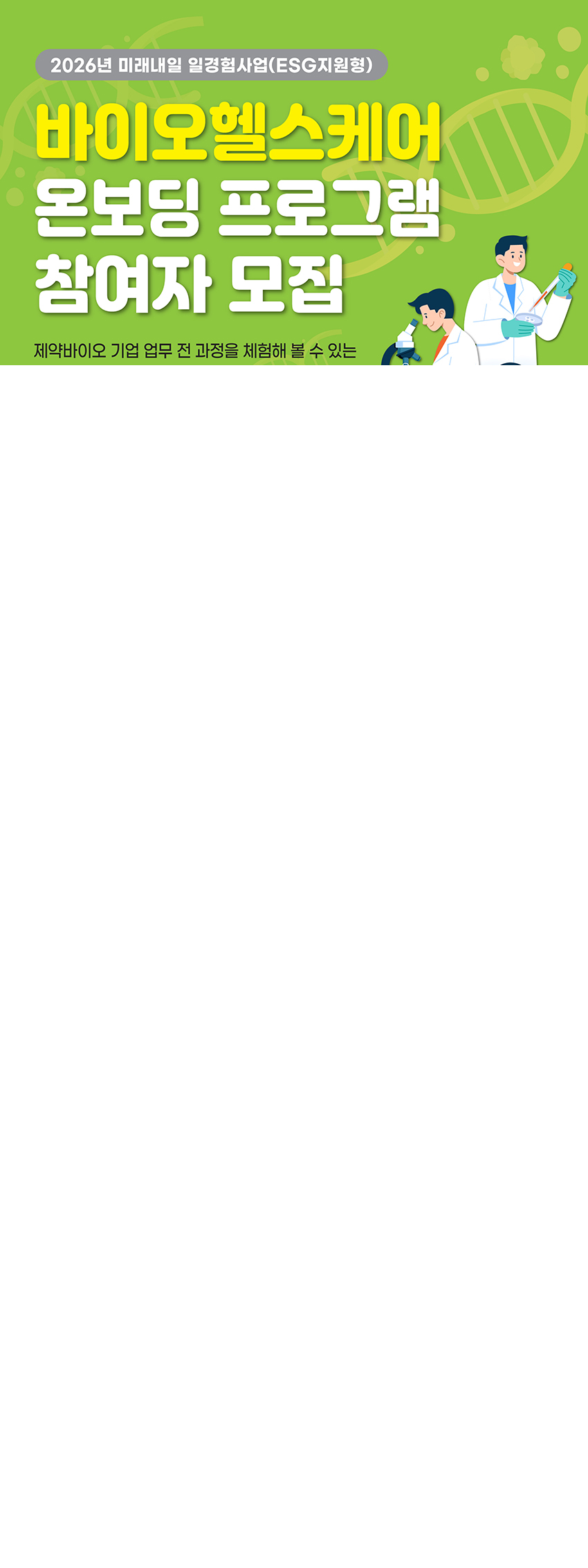 external_image